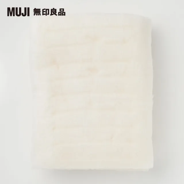 【MUJI 無印良品】懷舊棉花糖/1個