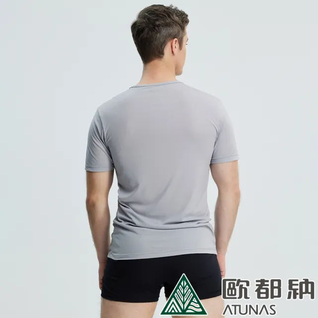 【ATUNAS 歐都納】男款Polygiene零著感抑菌短袖U領內著衣(A1UCCC01M灰/輕薄貼身/透氣乾爽/吸濕排汗)