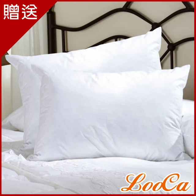 【LooCa】贈枕x2-法國防蹣防蚊 2.5cm泰國乳膠床墊(加大6尺)