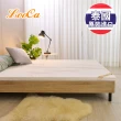 【LooCa】【買床送枕】2.5cm泰國乳膠床墊-搭贈防蹣防蚊布套-加大6尺(共兩色-送枕X2)