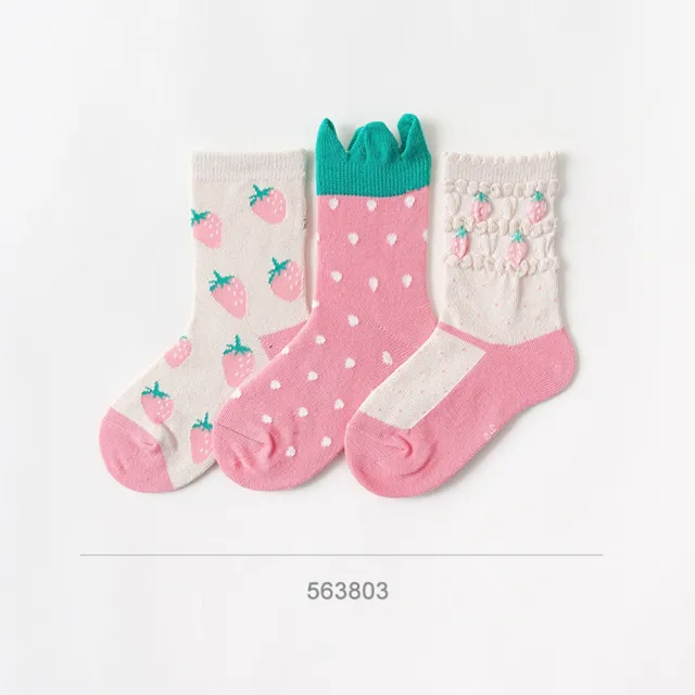 【Kori Deer 可莉鹿】Caramella中筒嬰兒童棉襪3雙組(寶寶襪卡通童襪短襪)
