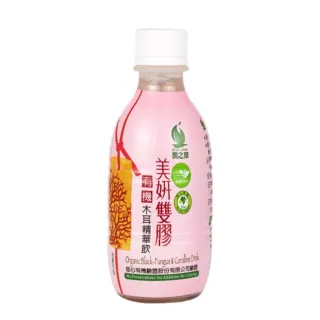 【里仁】美妍雙膠-有機木耳精華飲280ml(24入/箱)