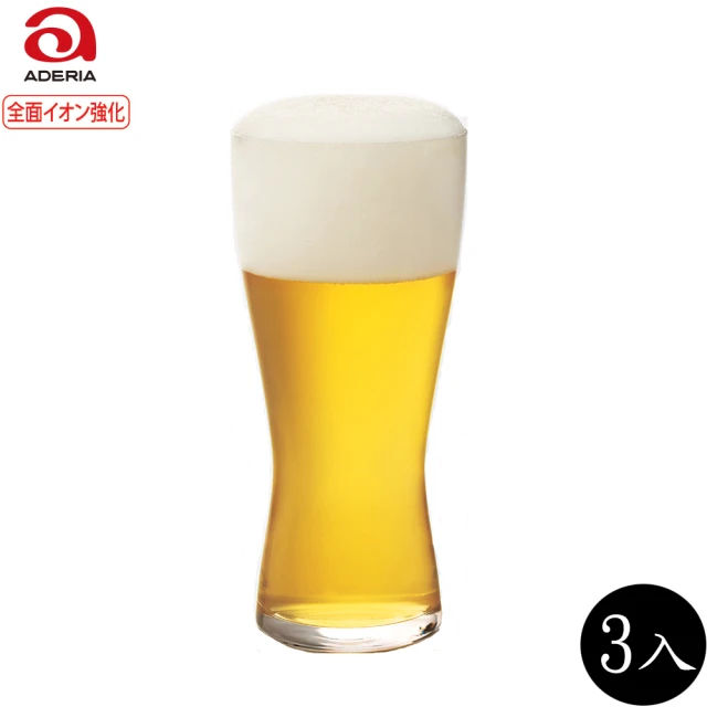 【ADERIA】日本強化薄口啤酒杯 310cc 3入組(啤酒杯)