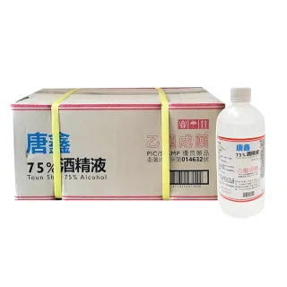 【唐鑫】恆安 75%潔用酒精24支組(500ml/支)