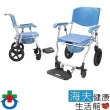 【海夫健康生活館】杏華 扶手 鋁製附輪 洗澡椅 便盆椅(CH-KD669)