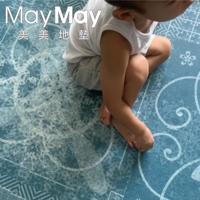 【MayMay 美美地墊】Comforting療癒系列63*63*厚度3cm地墊「12片入」(遊戲爬行墊/瑜伽拉筋/地毯/安全無毒)