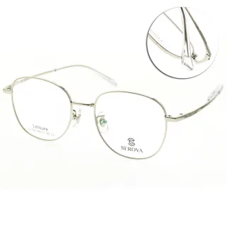 【SEROVA】光學眼鏡  設計圓框款(銀 #SL1029 C02)