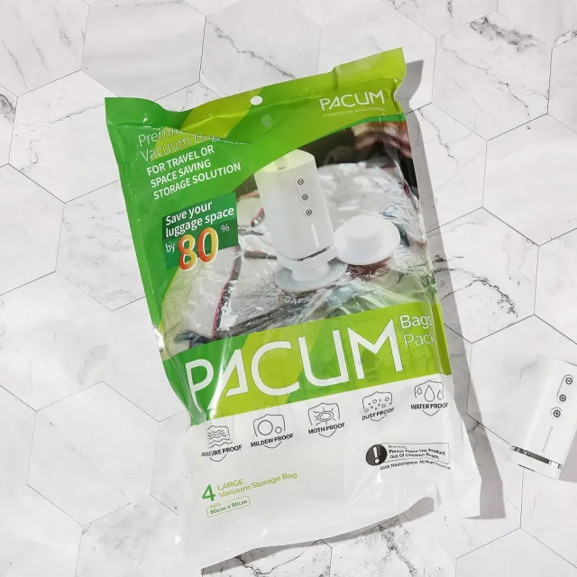 【Pacum】耐用真空袋大尺寸版4入組(大尺寸80x60cm 塞再多再厚也不怕)
