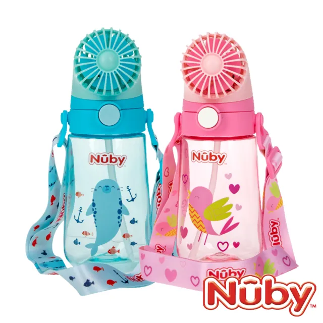 【Nuby官方直營】風扇涼涼晶透水壺_560ml(2色可選)