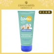 【乳油木之家】Lovea大溪地花曬後紓緩蘆薈凝膠200ml(法國原裝進口/官方直營)