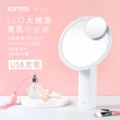 【KINYO】LED大鏡面美肌化妝鏡(美妝鏡/梳妝鏡/補妝鏡/觸控鏡  BM-086)