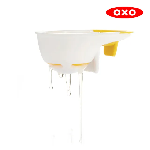 【美國OXO】三合一蛋蛋分離器
