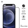 【RHINOSHIELD 犀牛盾】iPhone 12 mini/12/12 Pro/12 Pro Max 9H 3D滿版玻璃保護貼(3D曲面完美弧度)