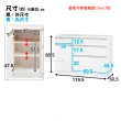 【NITORI 宜得利家居】◎廚房櫃台 餐邊櫃 CULY2 120CT WH(廚房櫃台 餐邊櫃 櫥櫃 廚房收納)