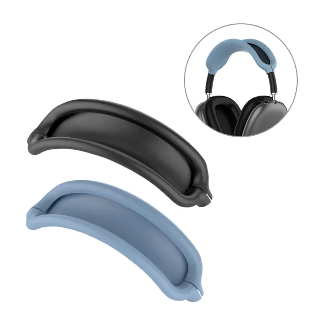 AdpE】AirPods Max 專用純色矽膠耳機頭帶保護套- momo購物網- 好評推薦