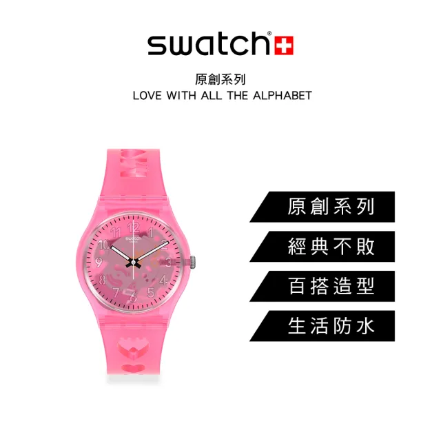 【SWATCH】Gent 原創系列手錶LOVE WITH ALL THE ALPHABET 愛的隻字片語 瑞士錶 錶(34mm)