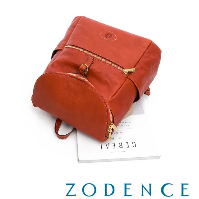 【ZODENCE 佐登司】HAN義大利植鞣革垂墜感後背包(橘紅)