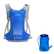 【PUSH!】戶外休閒用品騎行水袋包雙肩背包徒步補水包登山包配2L水袋(U64-2)