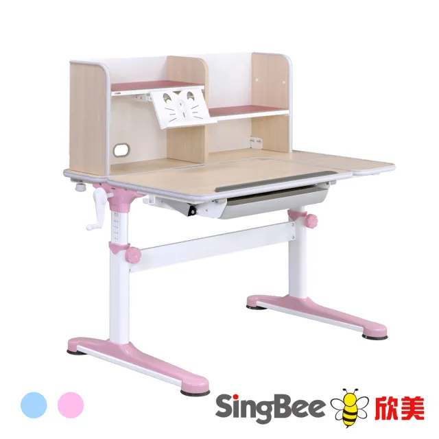 【SingBee 欣美】寬105cm 兒童書桌SBC-602&612(書桌 兒童書桌 升降桌 台灣製)