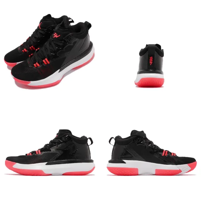 新品未使用 NIKE ZION1 PF 未使用 NIKE Jordan Zion 1 PF 25cm