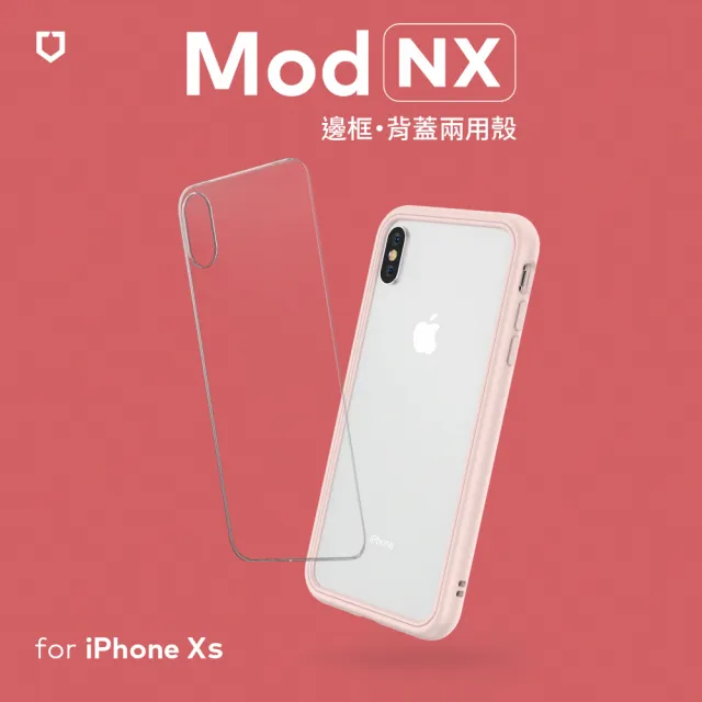 【RHINOSHIELD 犀牛盾】iPhone XS 5.8吋 Mod NX 邊框背蓋兩用手機殼(獨家耐衝擊材料 原廠出貨)