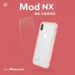【RHINOSHIELD 犀牛盾】iPhone XS 5.8吋 Mod NX 邊框背蓋兩用手機殼(獨家耐衝擊材料 原廠出貨)
