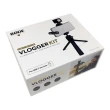 【RODE】Vlogger Kit 指向型麥克風套組(公司貨 for USB Type-C VLOG直播 採訪 自拍神器)