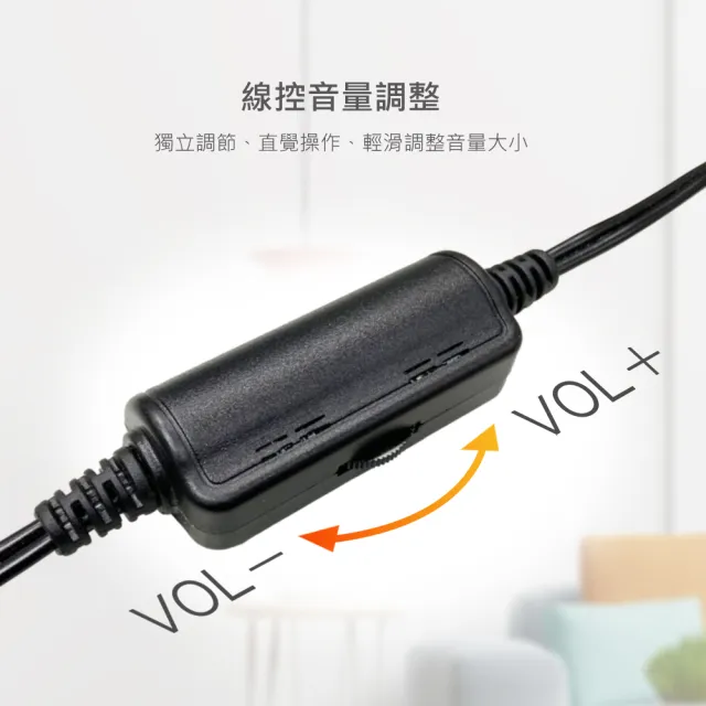 【DIKE】重低音振膜2.0喇叭USB供電(DSM224BK)