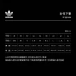 【adidas 官方旗艦】ADICOLOR 運動短褲 女 - Originals GN2842