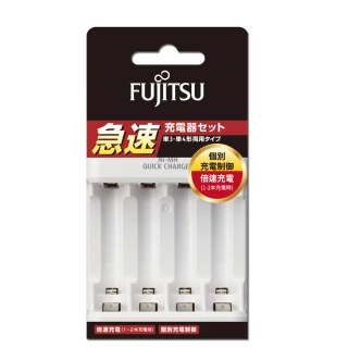 【FUJITSU 富士通】FCT344 急速4槽低自放充電器