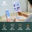 【Power Rider】R1S 桌上型手機/平板摺疊攜帶鋁合金手機架(綠色/玫瑰金/銀色)