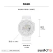 【SWATCH】生物陶瓷BIG BOLD系列手錶C-WHITE 白 男錶 女錶 瑞士錶 錶(47mm)