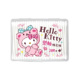 【SANRIO 三麗鷗】Hello Kitty 凱蒂貓塑軸棉花棒 200支 X 10 盒 高韌性塑膠軸桿不含螢光劑(盒裝)