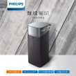 【Philips 飛利浦】極簡風IPX7防水藍牙喇叭(TAS3505)