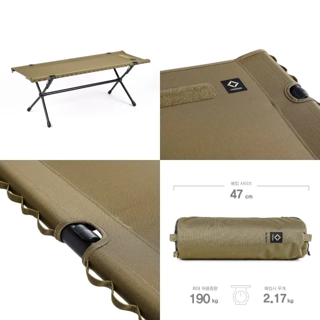 【Helinox】Helinox Tactical Bench 戰術長凳(HX-14302  HX-14303  HX-14304)