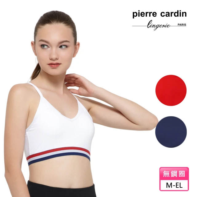 【pierre cardin 皮爾卡登女性內衣】法式簡約V領細肩帶無鋼圈運動內衣(單件-RED紅/WHT白/BLE藍)