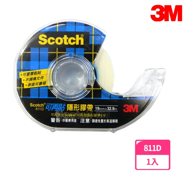 【3M】811D Scotch可再貼隱形膠帶 附輕便膠台 19mmx32.9M