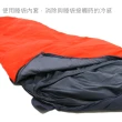 【意都美LITUME】E625 天鵝絨增溫保暖刷絨睡袋內套(防疫衛生睡袋內襯吸濕排汗抗靜電)