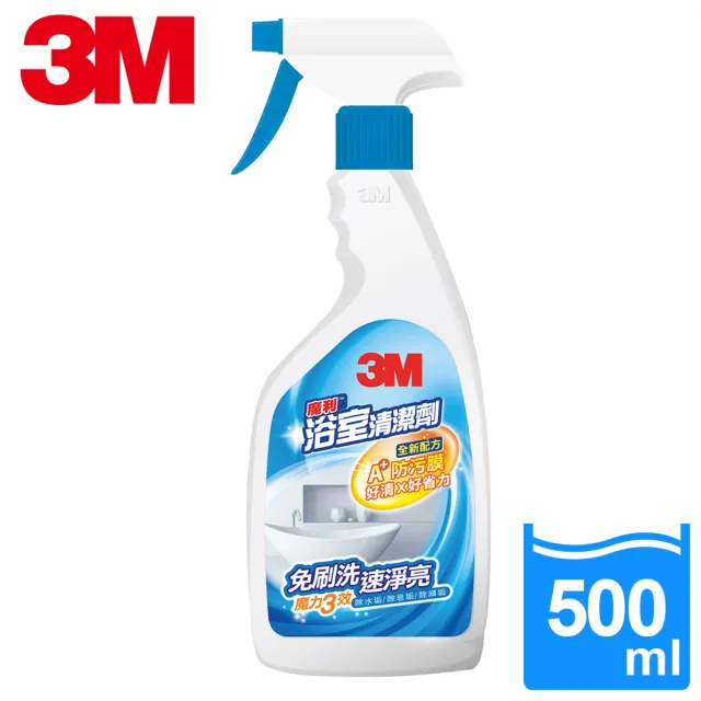【3M】魔利浴室清潔劑(500ml) x 兩入組