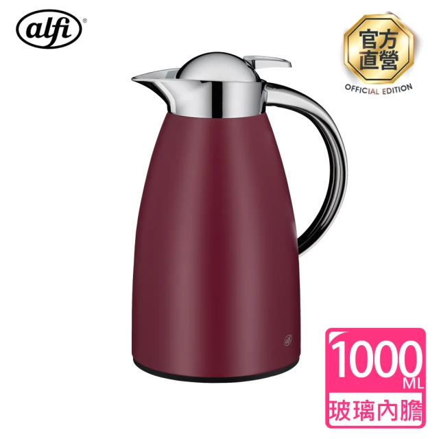 【alfi愛麗飛】SIGN真空保溫壺1000ml(SIGN-1000-RR)