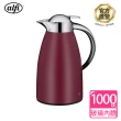 【alfi愛麗飛】SIGN真空保溫壺1000ml(SIGN-1000-RR)