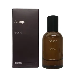 【Aesop】Eremia 埃雷米亞香水 EDP 50ML(平行輸入)