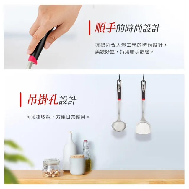 【Tefal 特福】巧變精靈不鏽鋼配件系列 中空鍋鏟