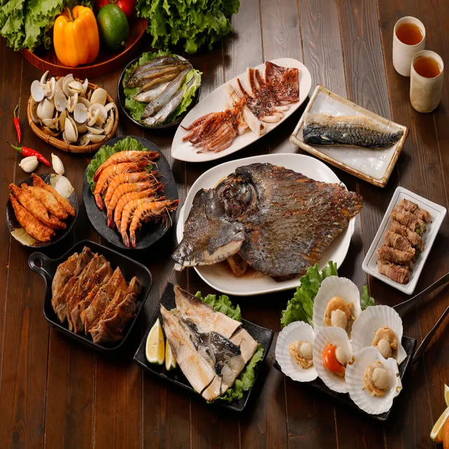 【華得水產】中秋經典烤肉11件組(7-9人份)