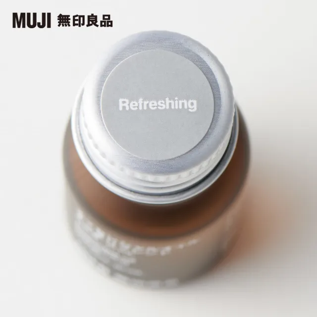 【MUJI 無印良品】綜合精油/清晰.10ml