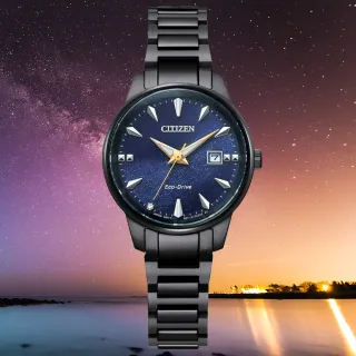 【CITIZEN 星辰】PAIR系列 銀河藍光動能時尚腕錶 禮物推薦 畢業禮物(EW2598-83L)