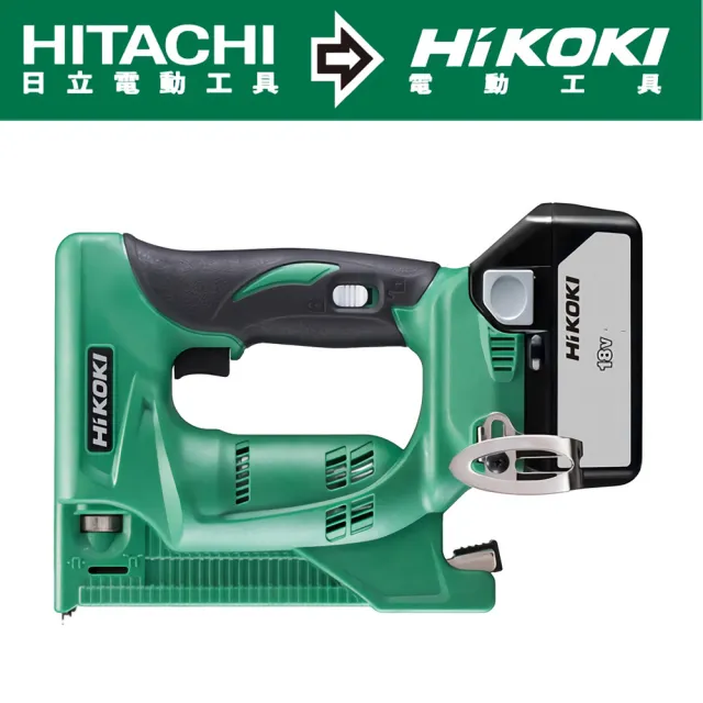 【HIKOKI】18V充電式釘槍機-ㄇ型釘-單電5.0AH(N18DSL)