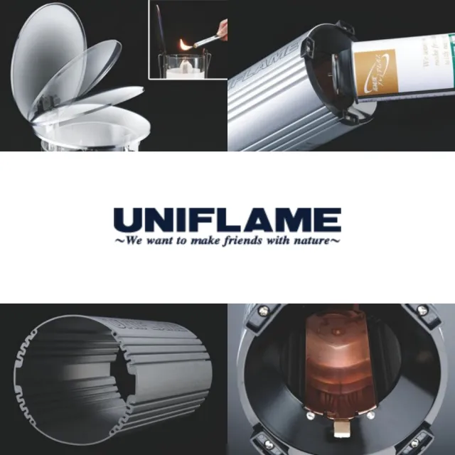 【Uniflame】UNIFLAME UL-X卡式瓦斯燈 U620106(U620106)