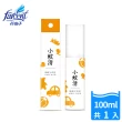 【花仙子】小蚊清植萃防蚊液100ml(清爽/沁涼/寶寶)