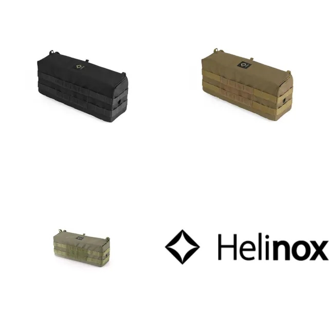 Helinox】Helinox Tactical Table Side Storage S 外掛儲物盒(HX-13402